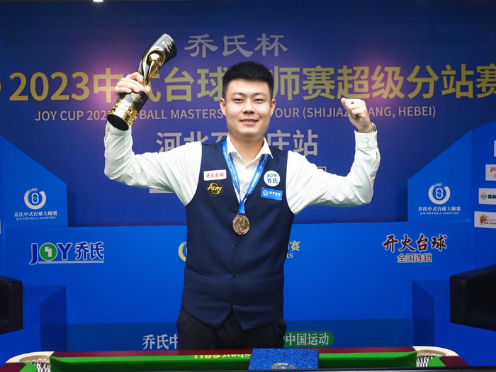 作为亚军 作为亚军