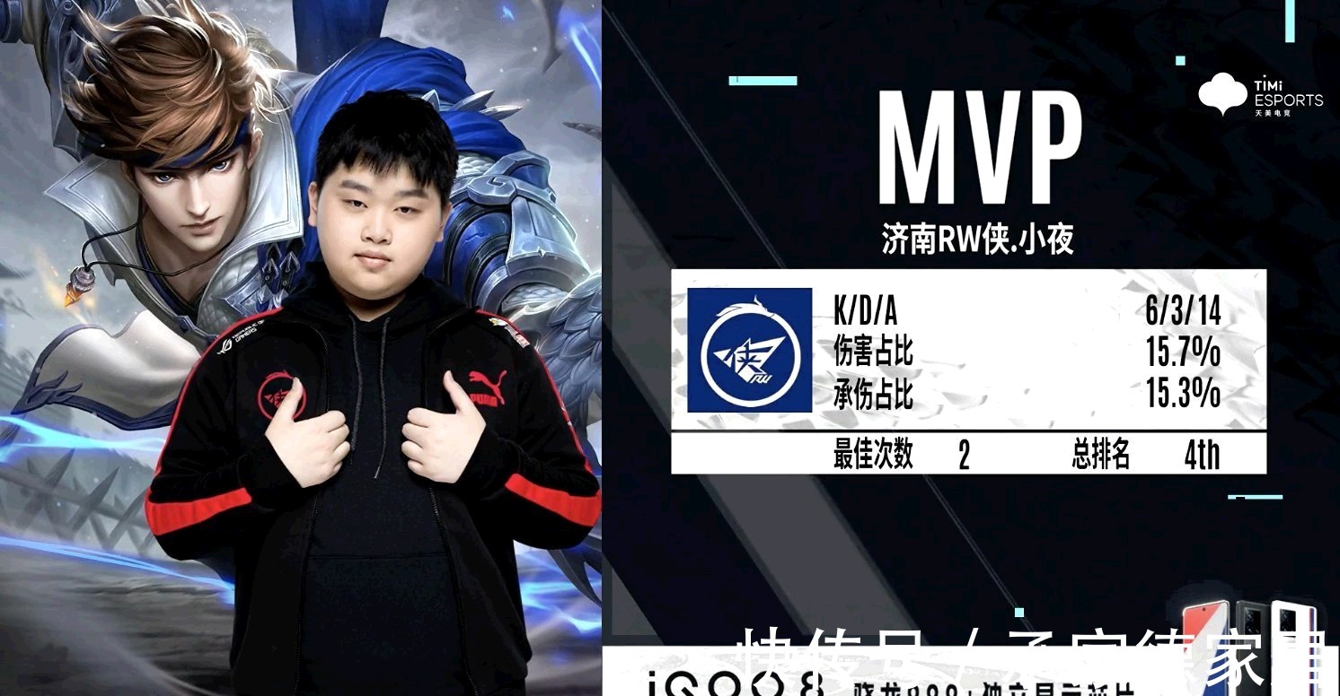 这一时间节 这一时间节