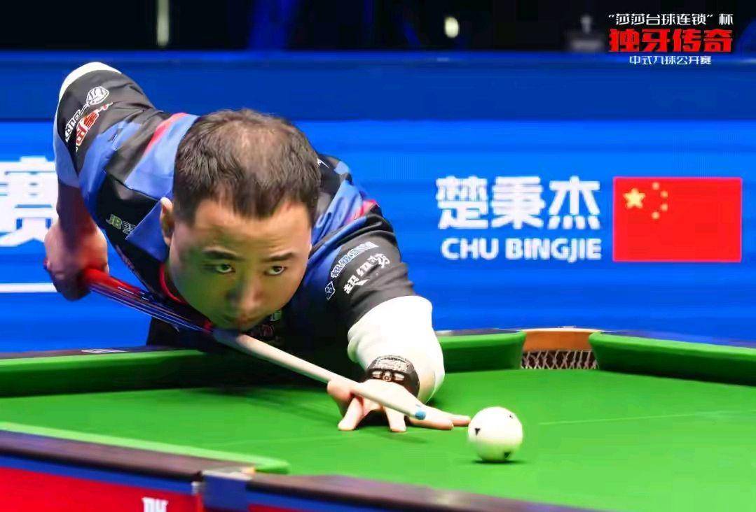 中国乒乓界 中国乒乓界