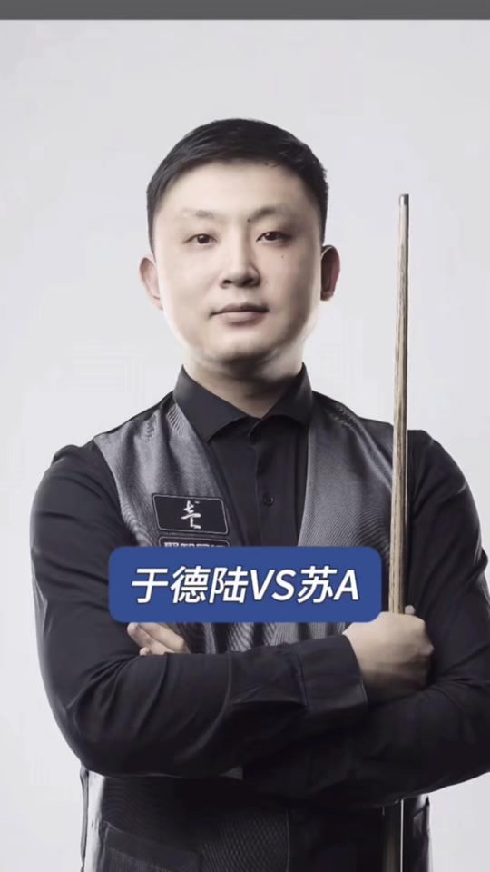 攻火力和防 攻火力和防