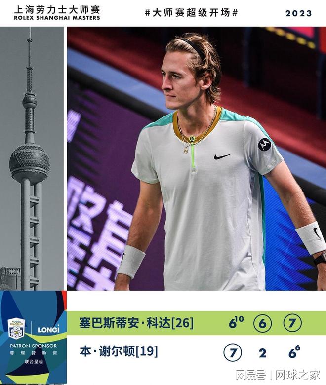 当我们把镜 当我们把镜