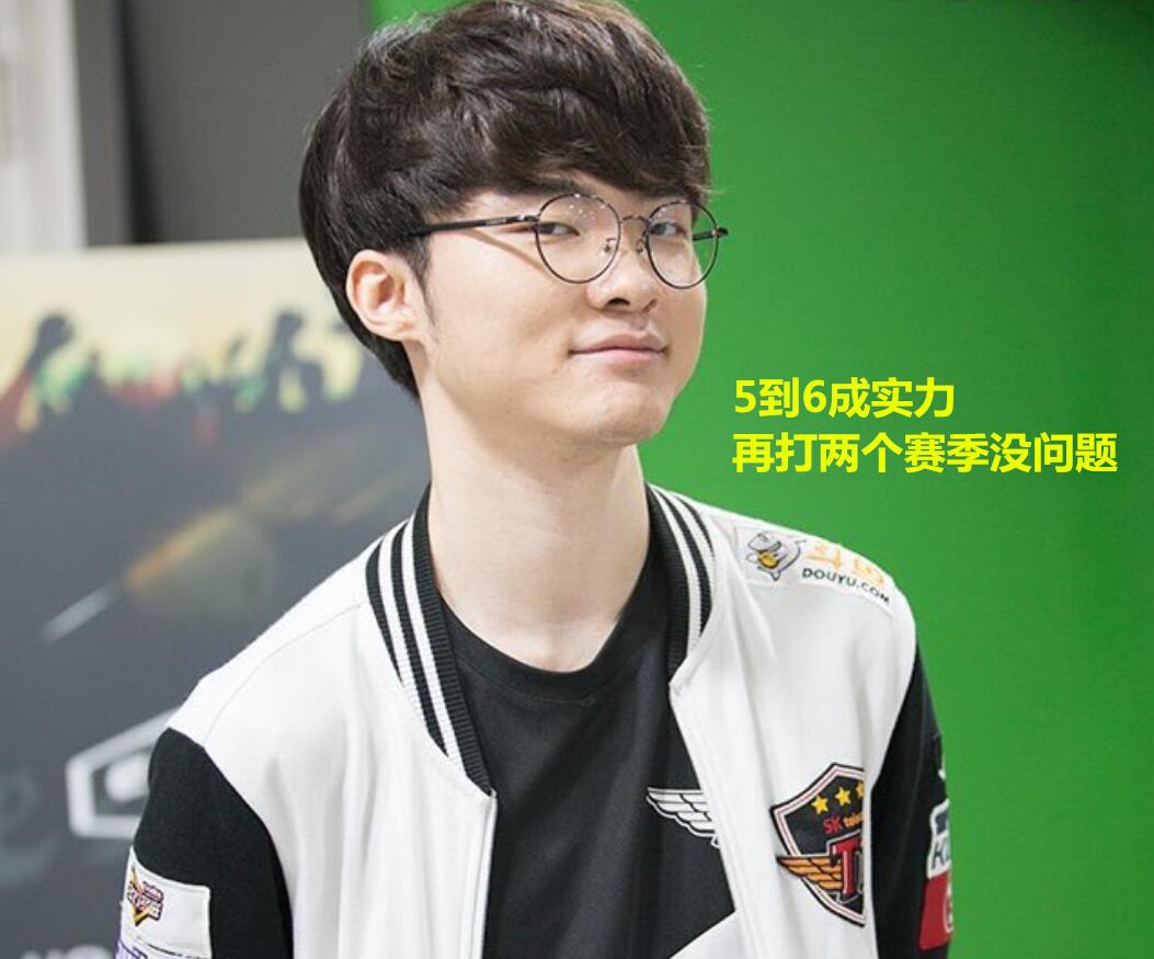 好的判断 好的判断