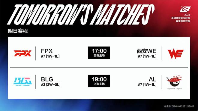 对于舆论关 对于舆论关