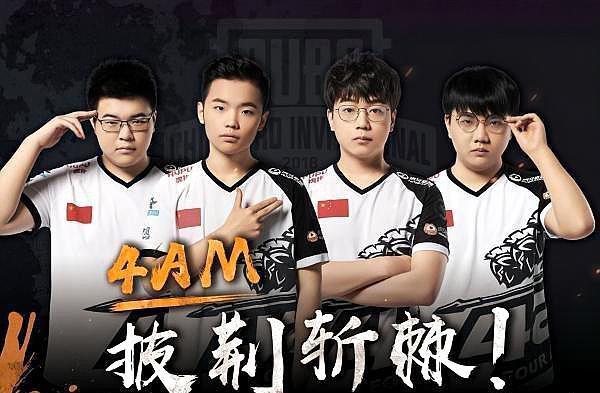 对追求极限 对追求极限