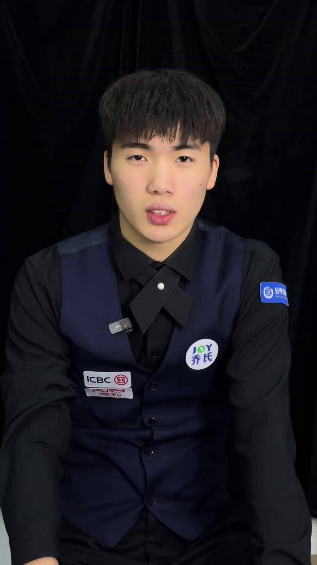 看见 看见
