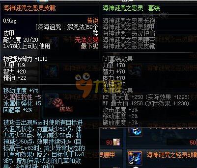 细解释 细解释