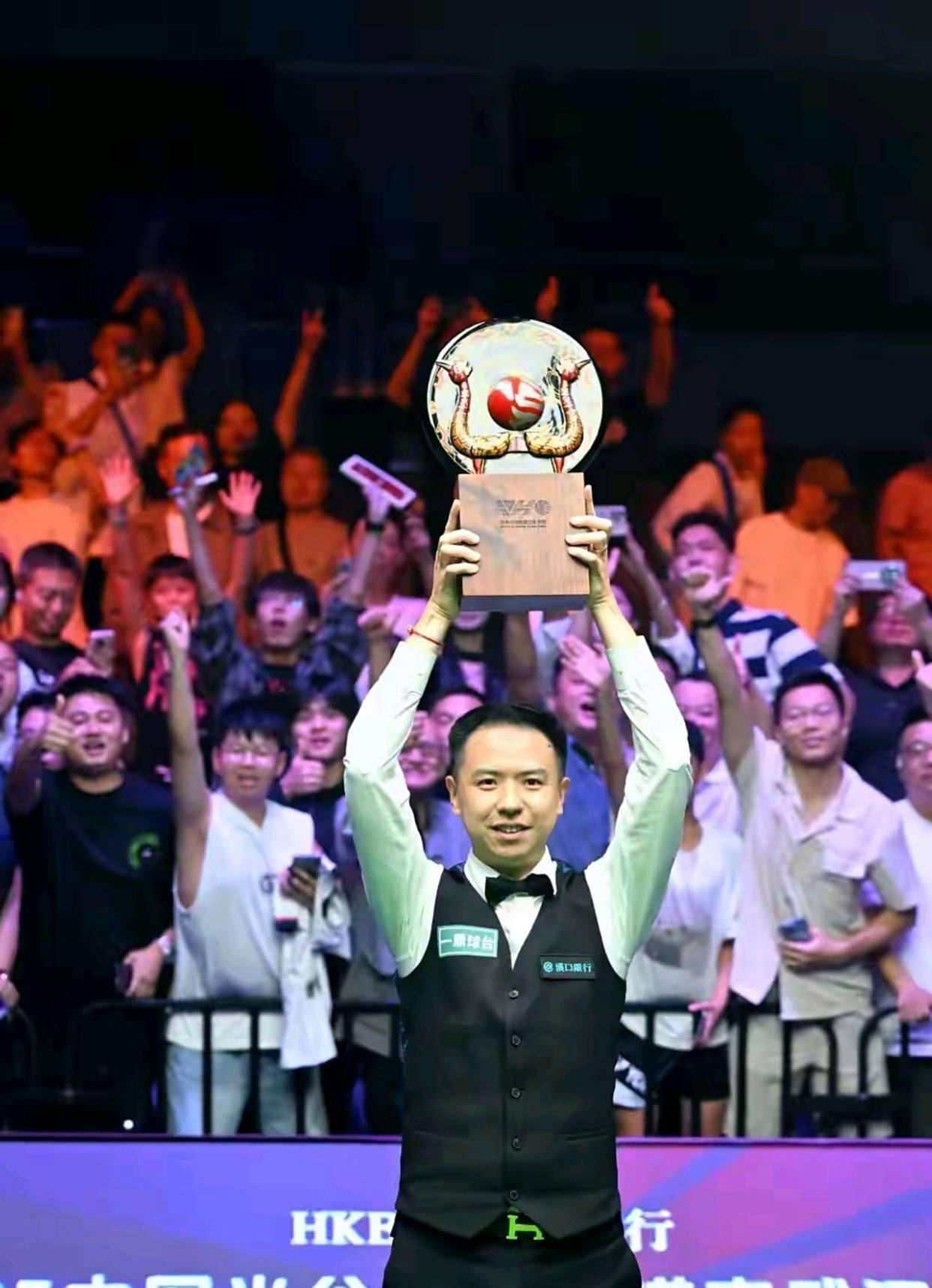 在中国 在中国