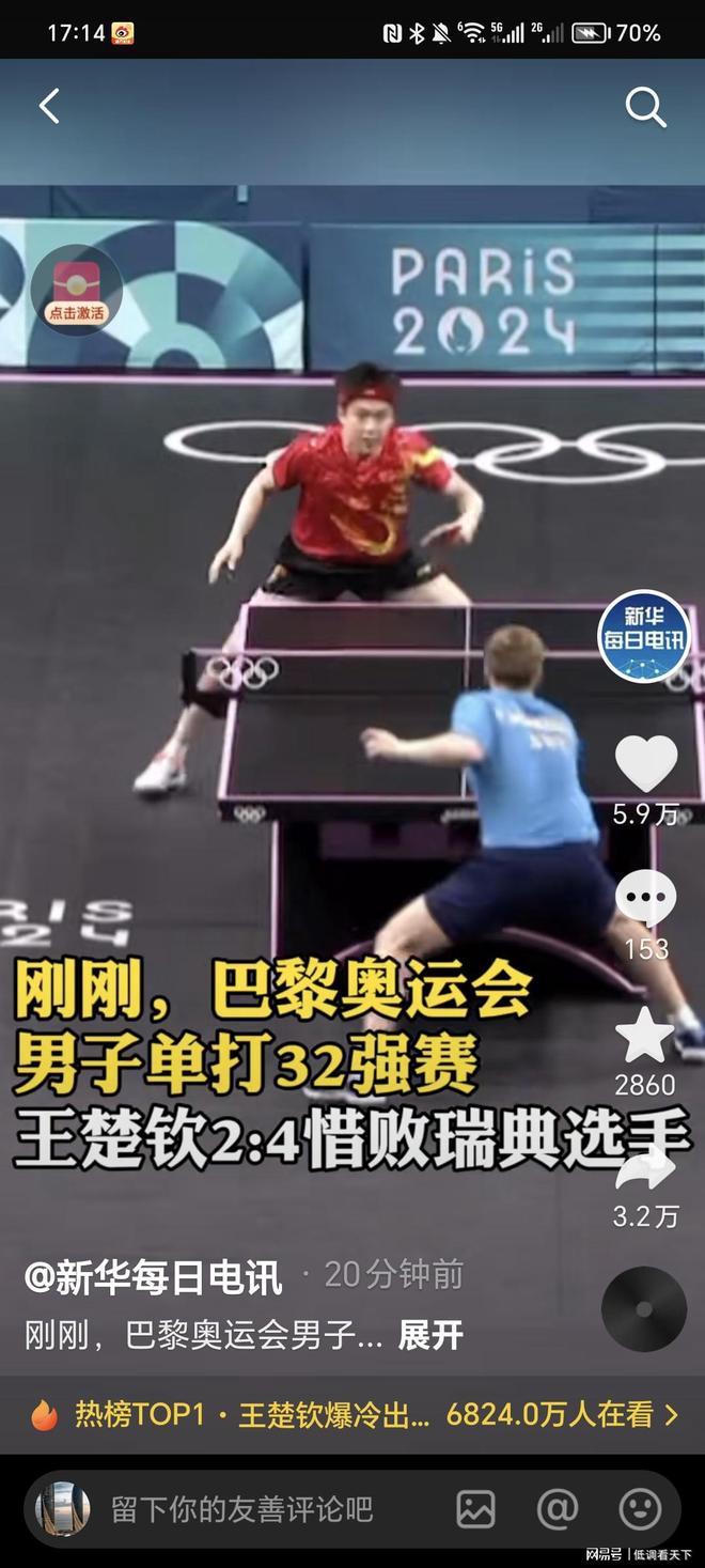 非单纯通过 非单纯通过
