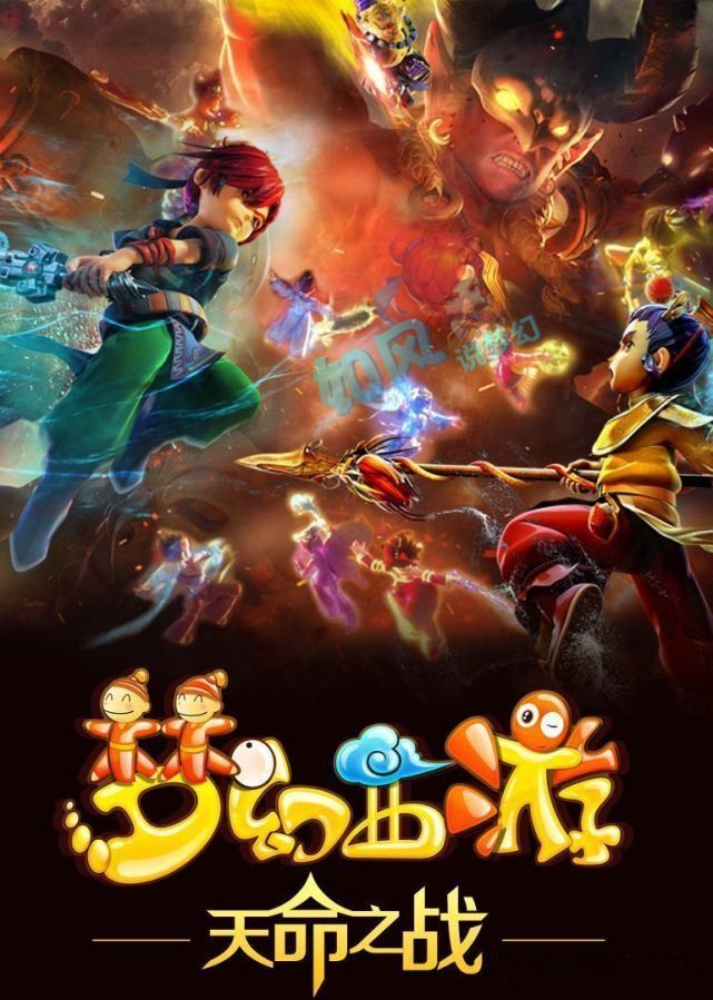 部分分析人 部分分析人