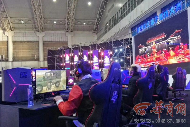 西班牙的射